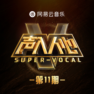 日韩公交车性XXXXHD
