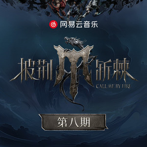 日韩公交车性XXXXHD
