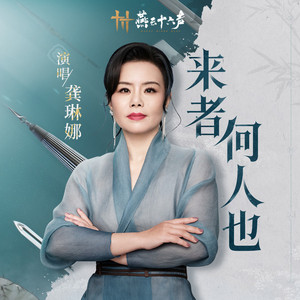 日韩公交车性XXXXHD
