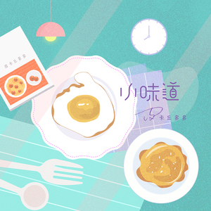 日韩公交车性XXXXHD
