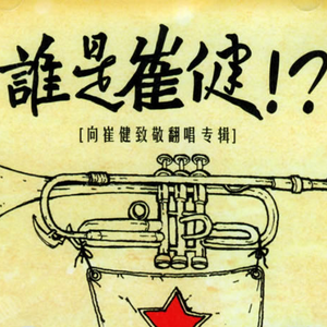 日韩公交车性XXXXHD
