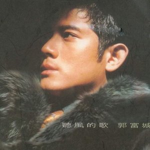 日韩公交车性XXXXHD
