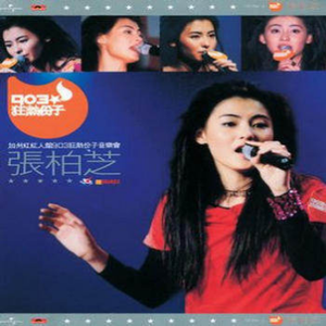 日韩公交车性XXXXHD
