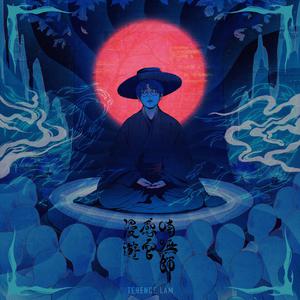 日韩公交车性XXXXHD
