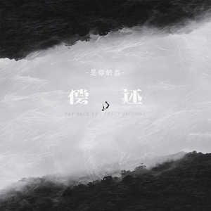 日韩公交车性XXXXHD
