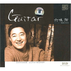 日韩公交车性XXXXHD
