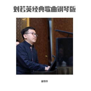 日韩公交车性XXXXHD
