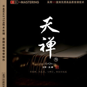 日韩公交车性XXXXHD
